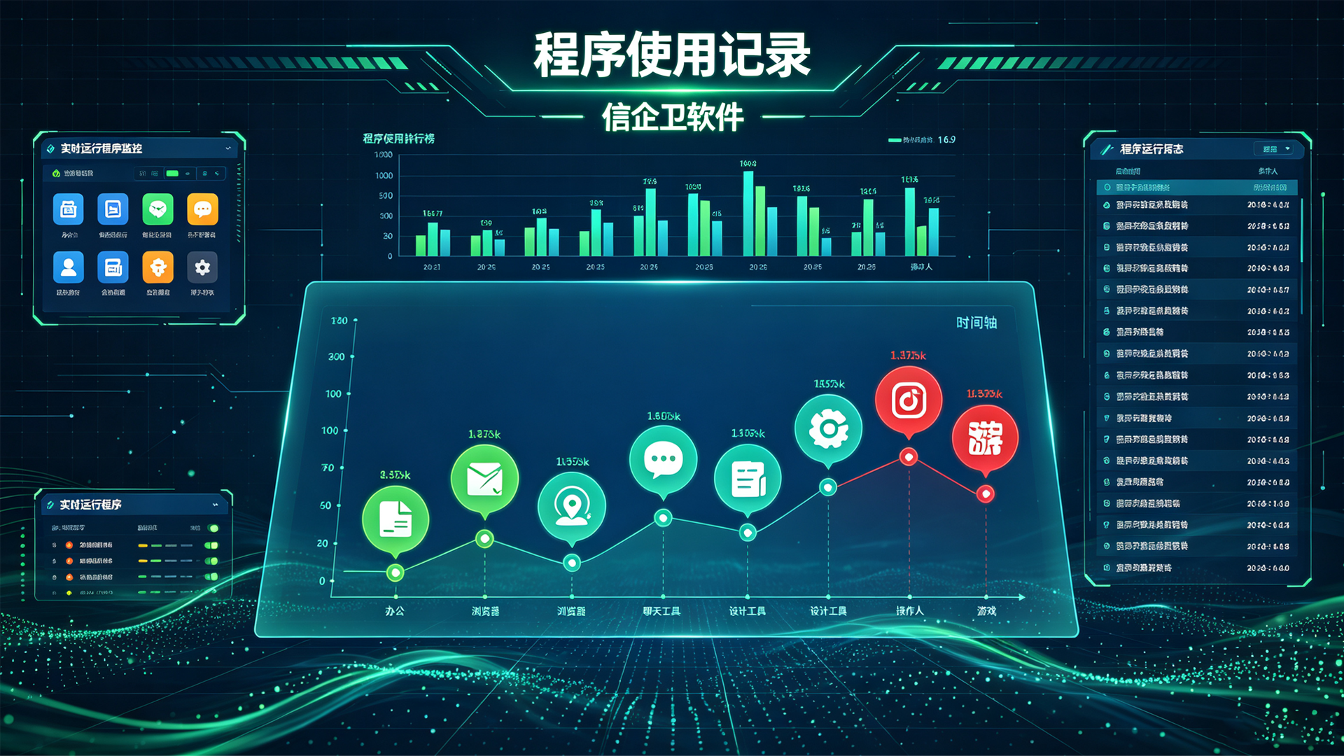 文章配图 (1)0120260808.png