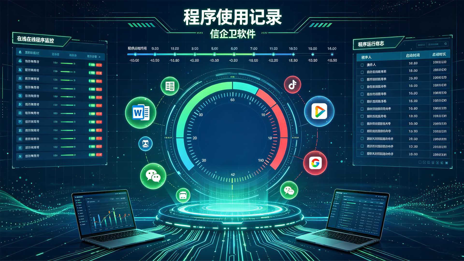 文章配图 (1)0120260808.png