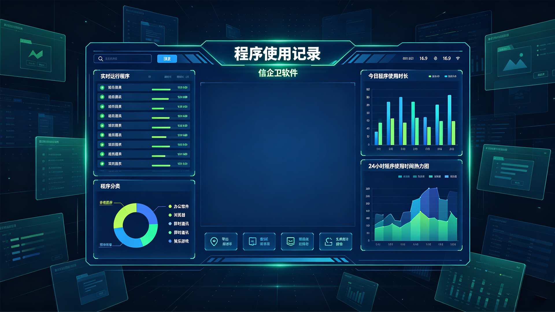 文章配图 (1)0120260808.png