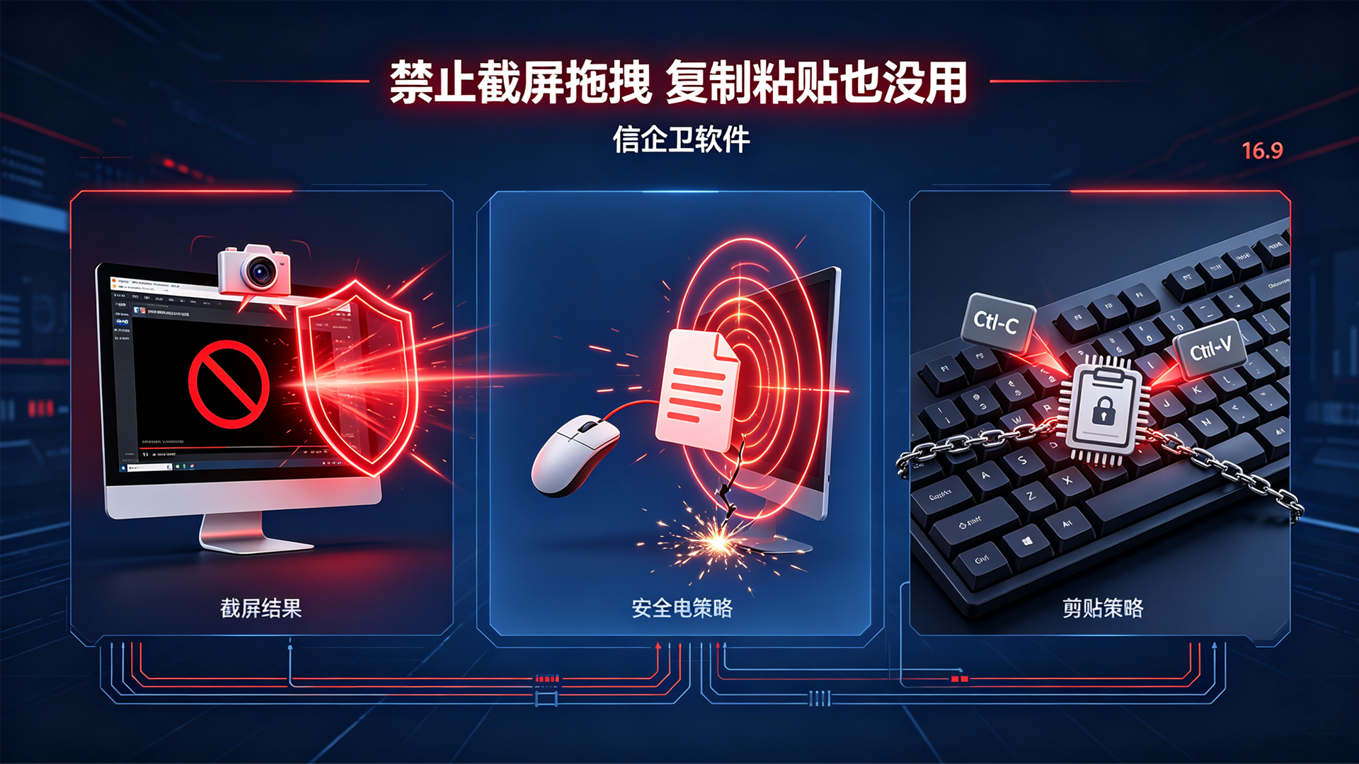 文章配图 (1)0120260808.png
