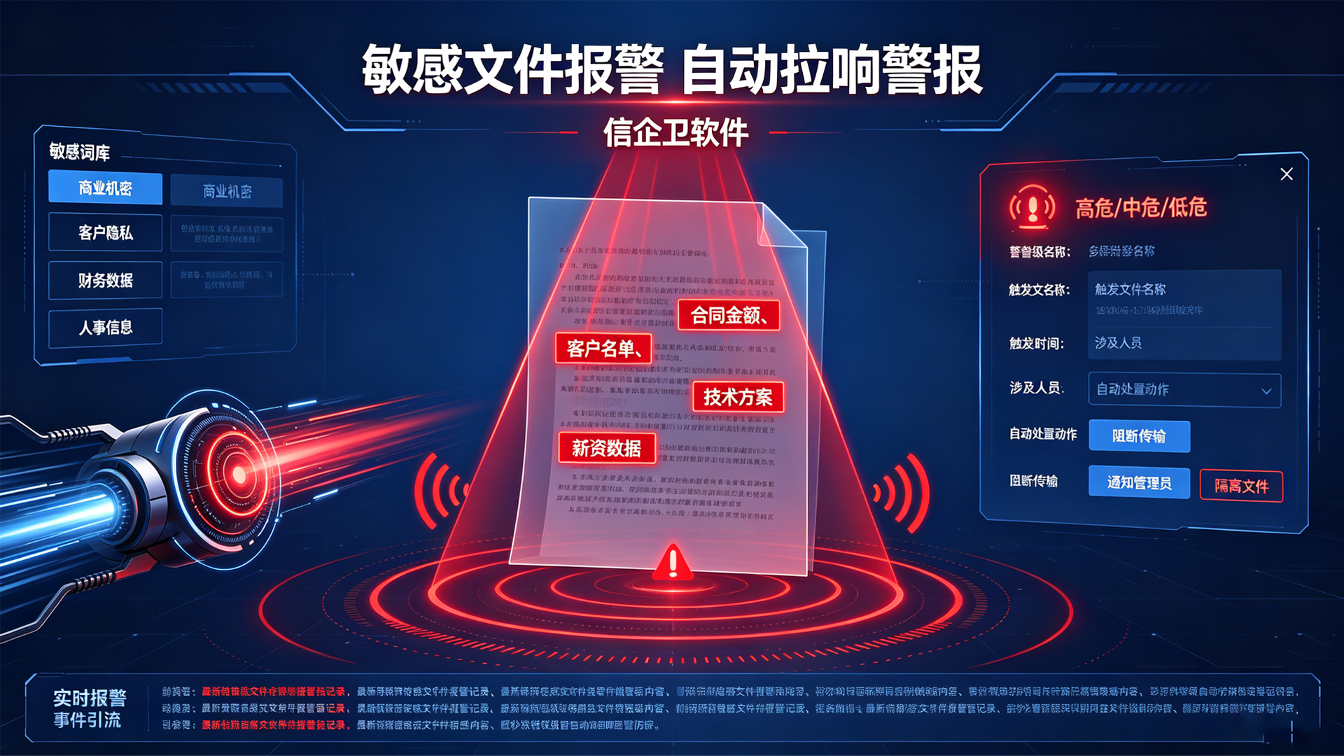 文章配图 (2)0220260808.png