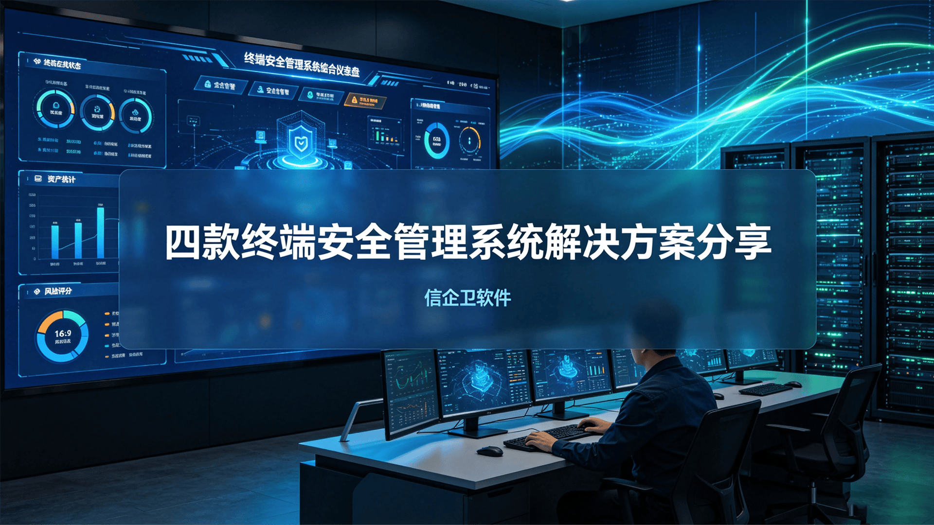 文章配图0420260808.png