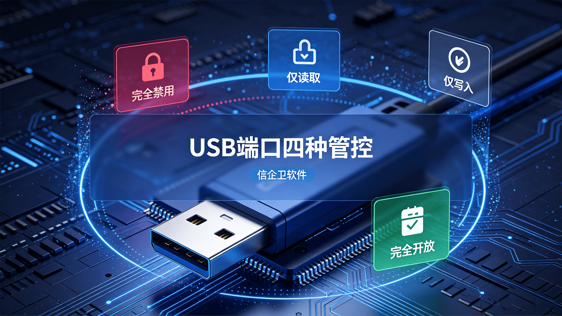 文章配图 (1)0120260808.png