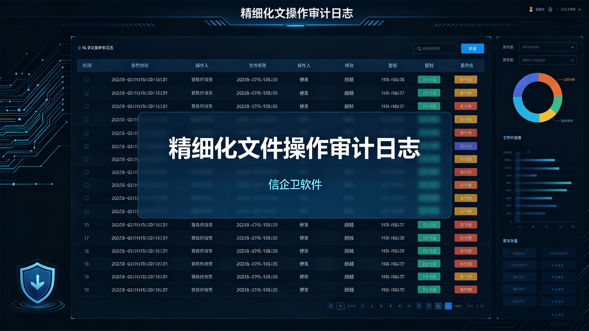 文章配图 (2)0220260808.png