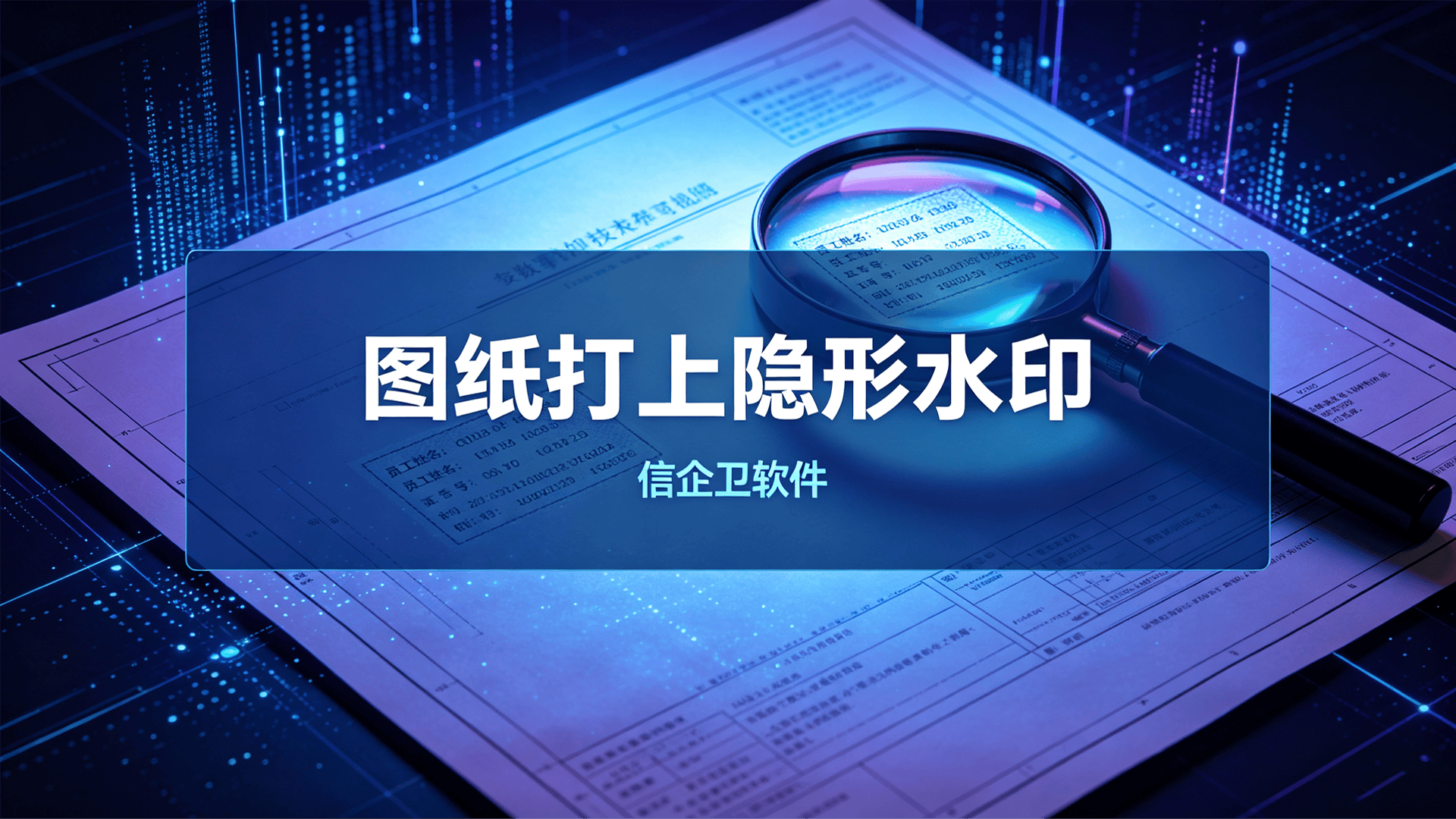 文章配图 (3)0320260808.png