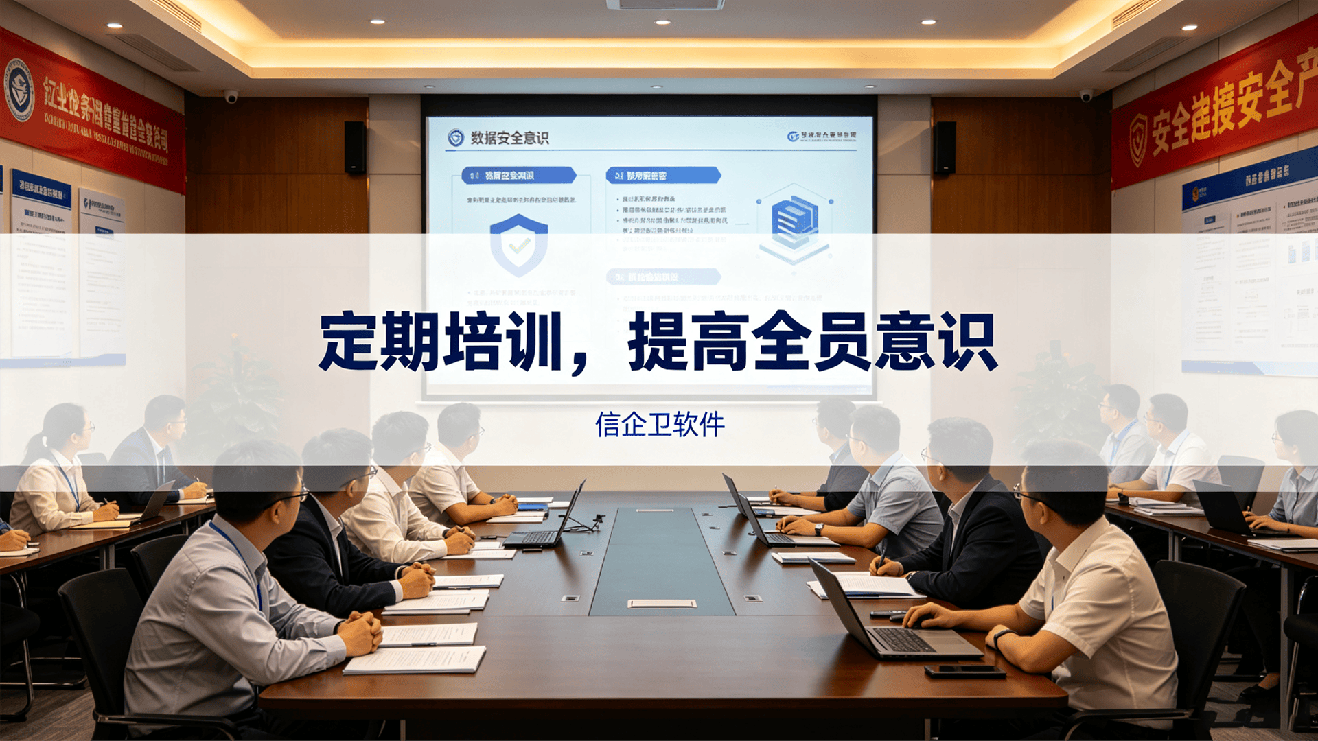 文章配图 (4)0420260808.png