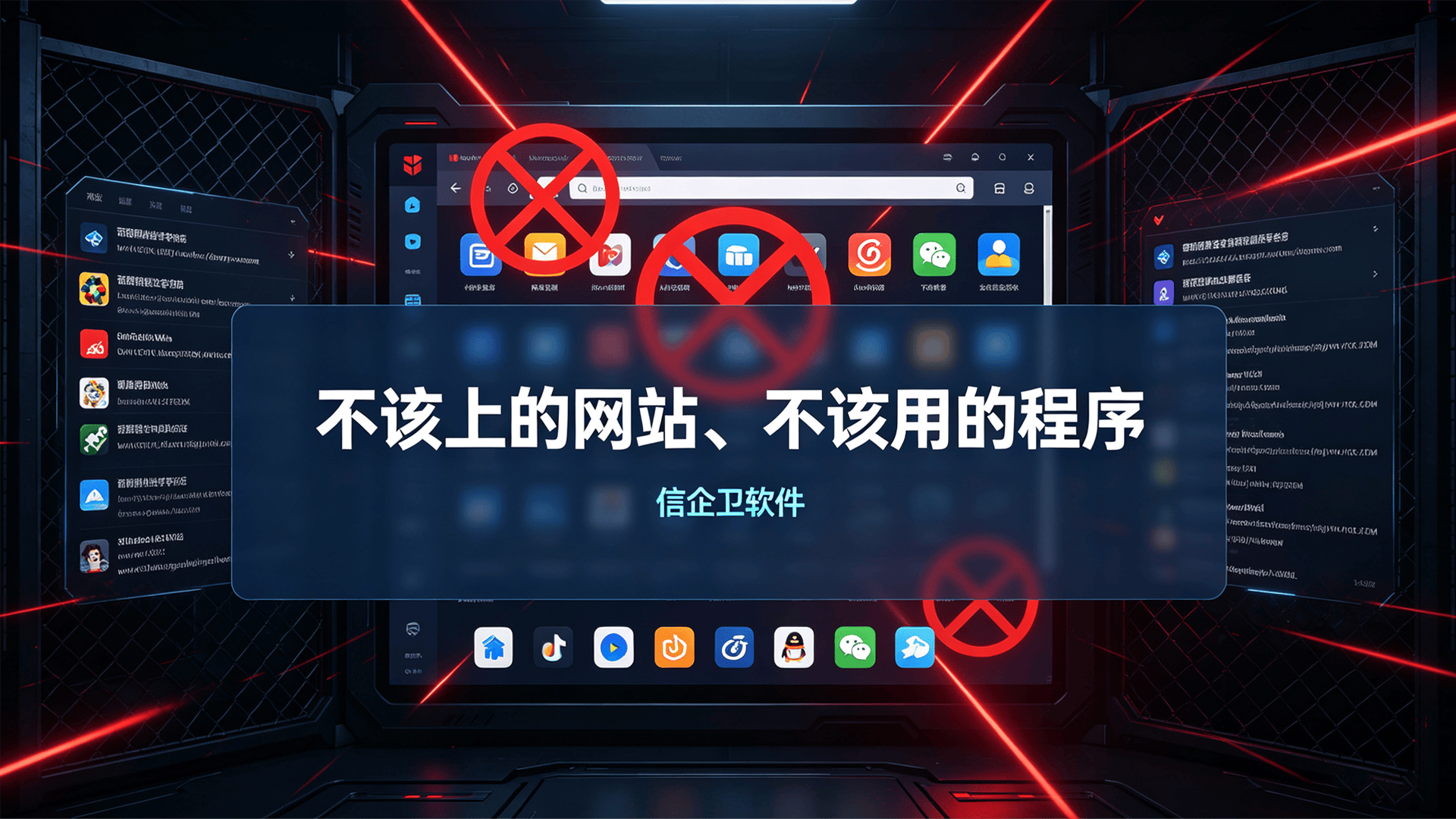 文章配图 (1)0120260808.png