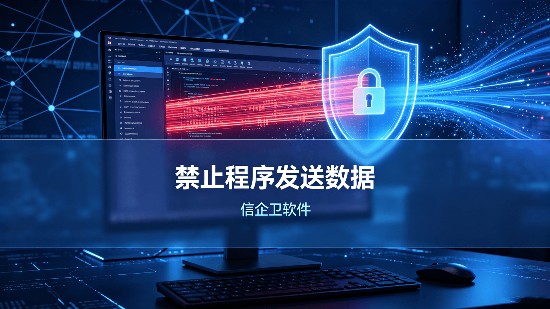 文章配图 (2)0220260808.png