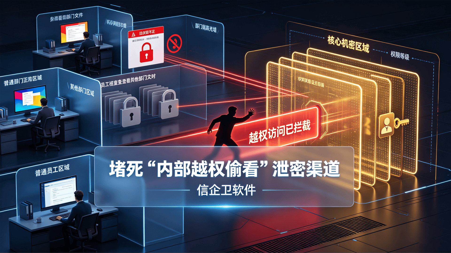 文章配图 (1)0120260809.png