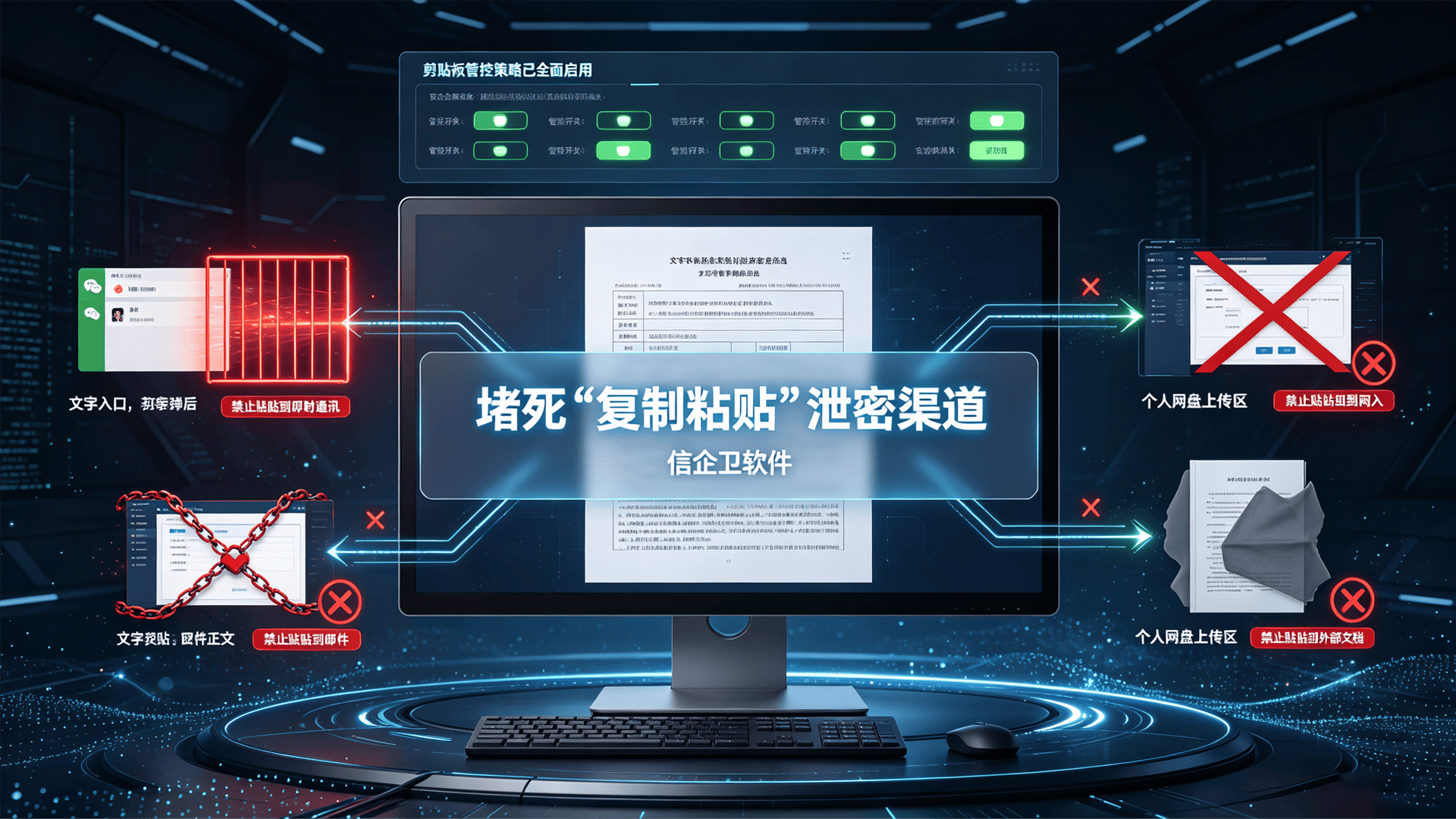 文章配图 (2)0220260809.png