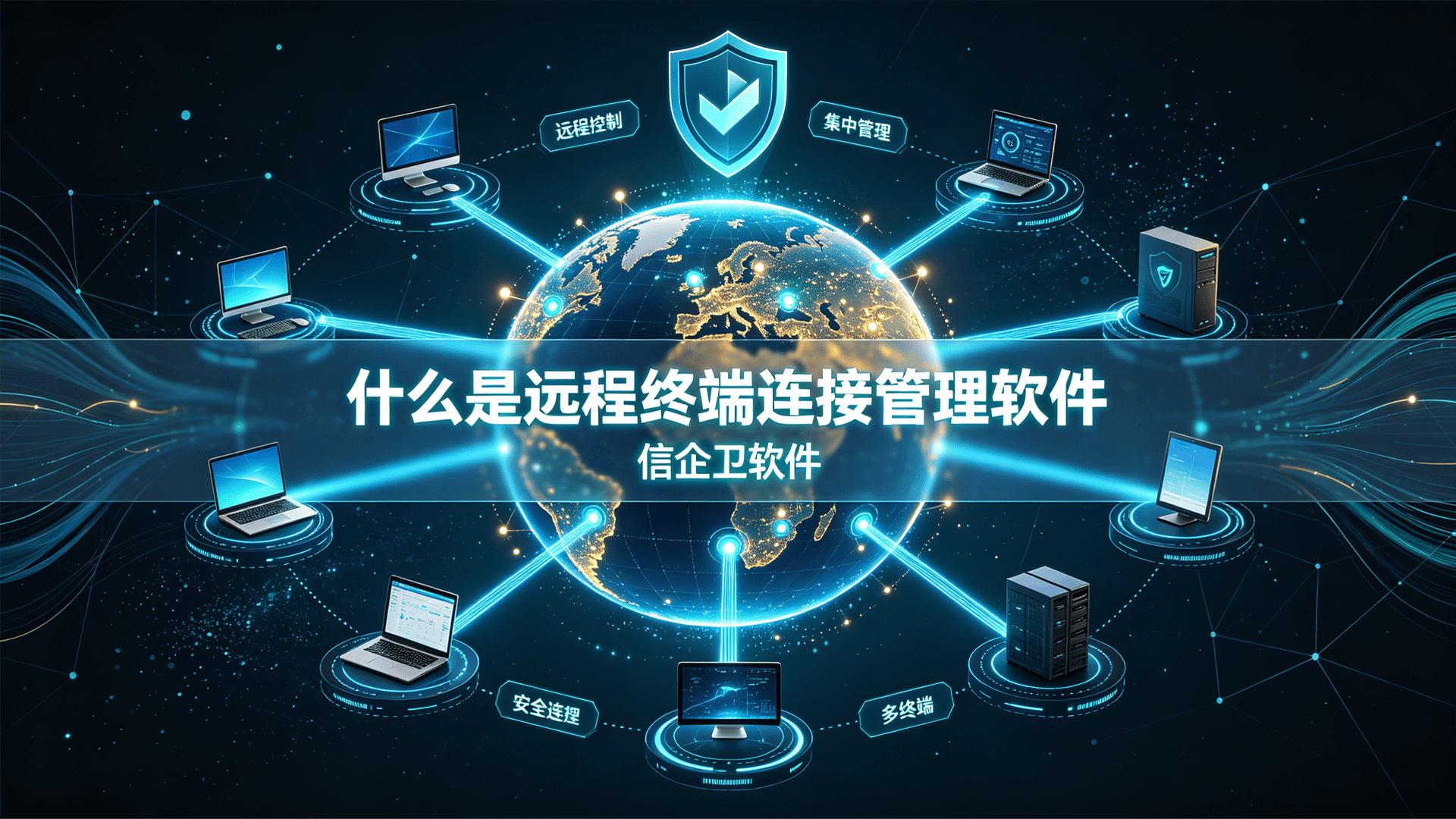 文章配图0320260809.png