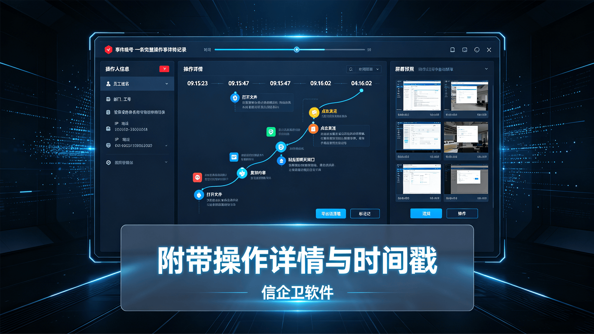 文章配图 (3)0320260809.png