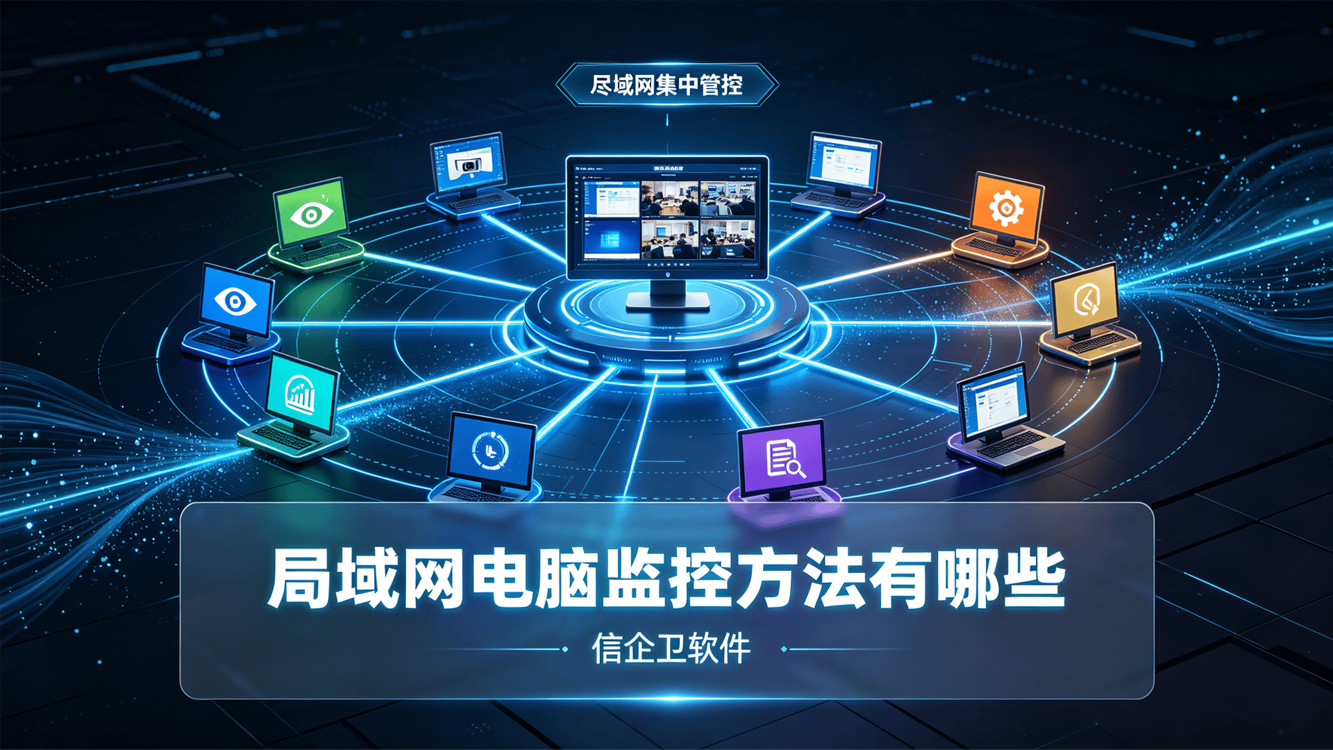 文章配图0320260809.png