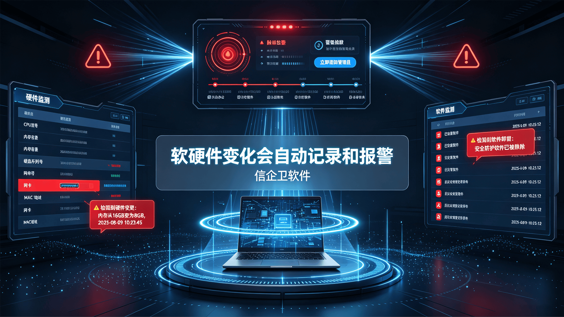 文章配图 (2)0220260809.png