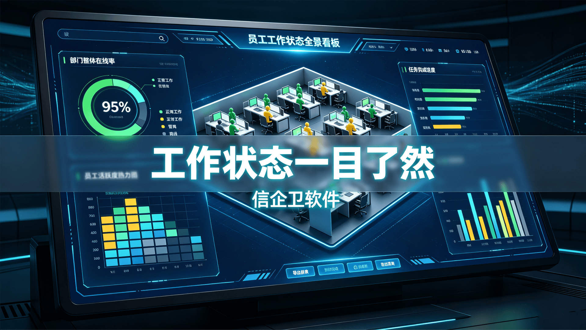 文章配图 (2)0220260809.png