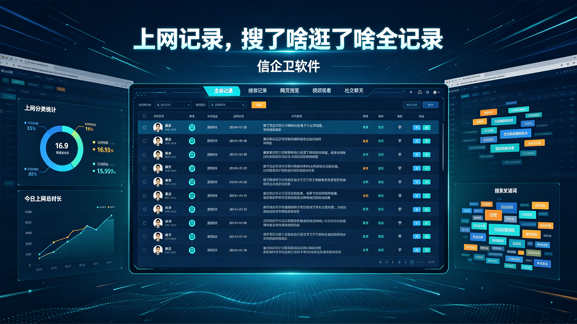 文章配图 (1)0120260812.png