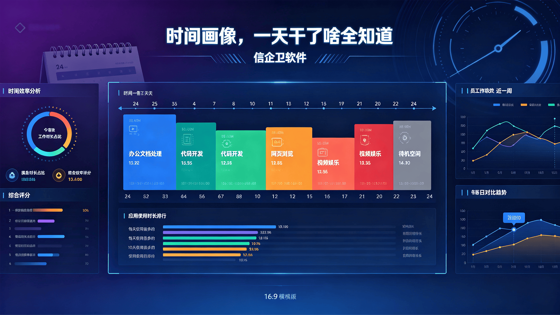 文章配图 (2)0220260812.png