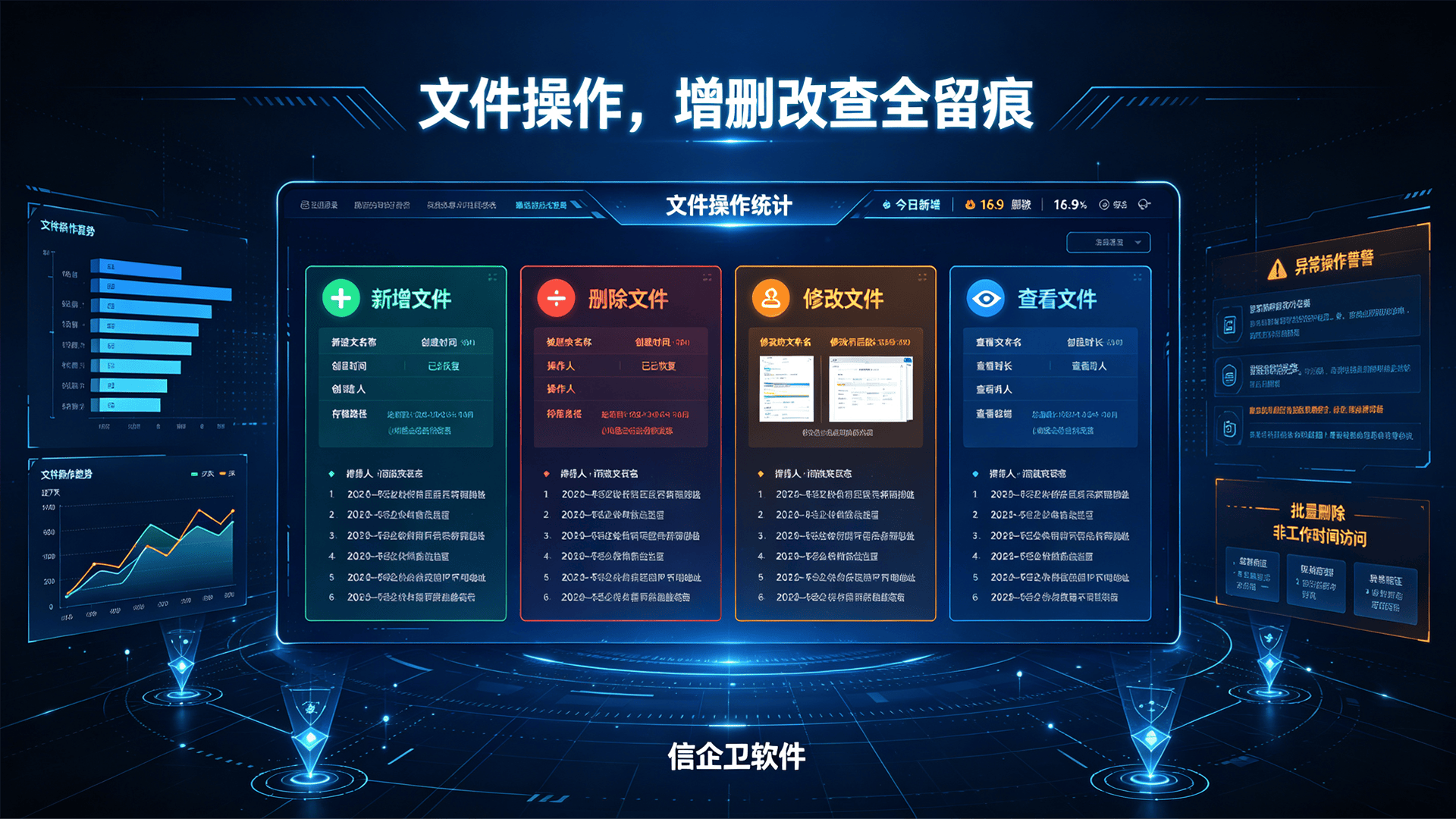 文章配图 (3)0320260812.png