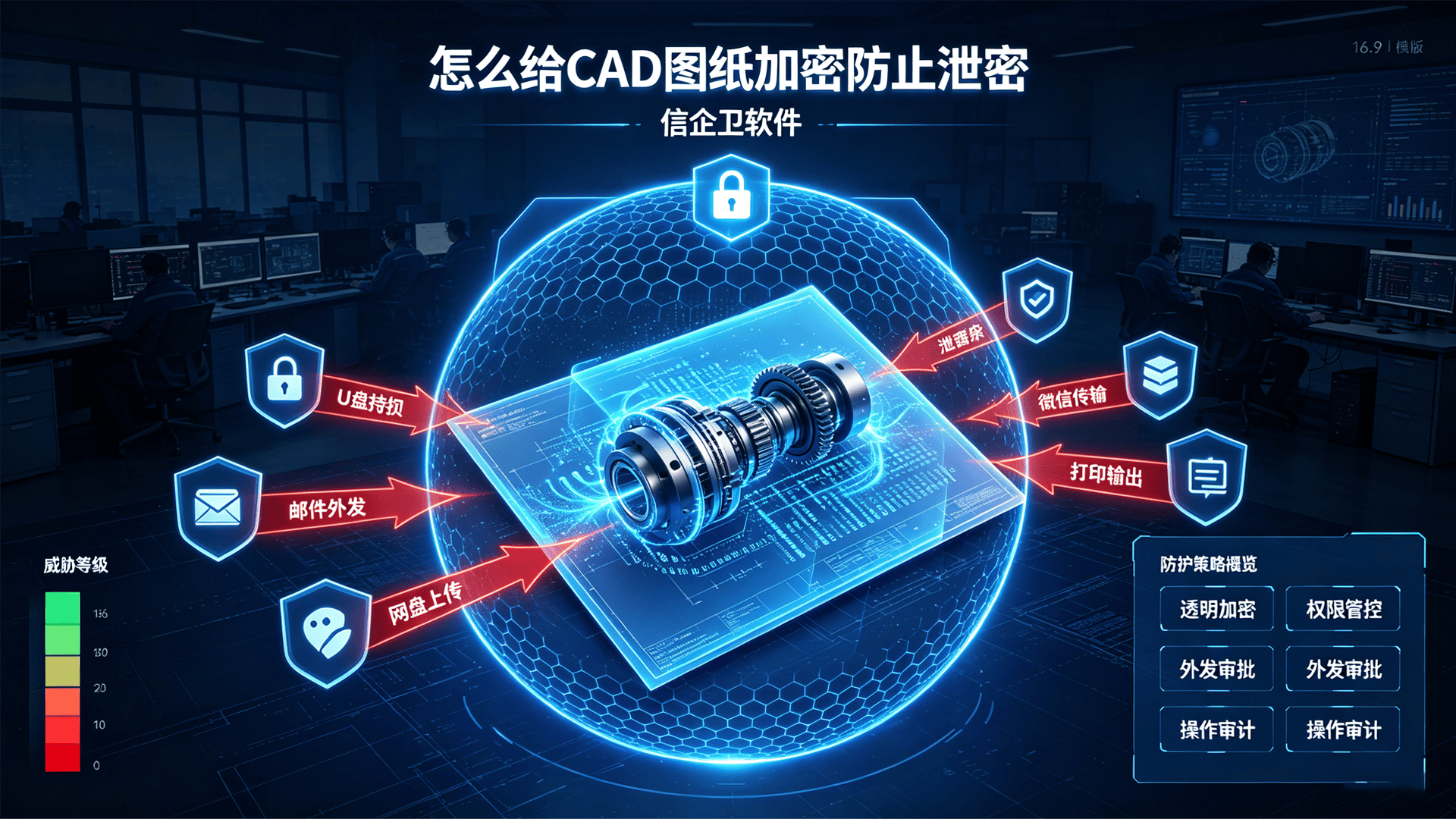 文章配图0520260812.png