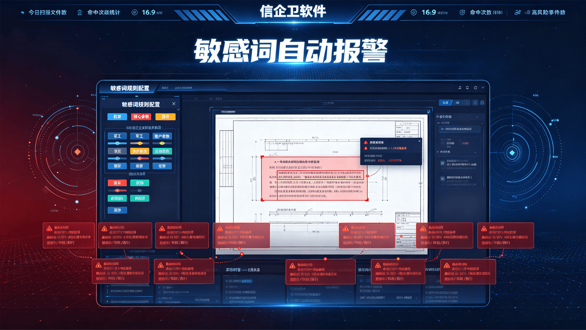 文章配图 (3)0320260812.png
