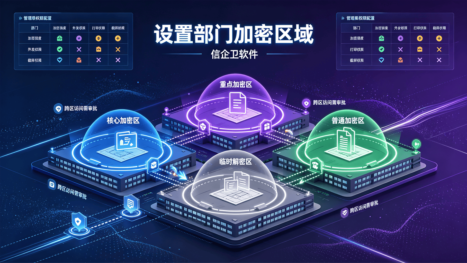 文章配图 (4)0420260812.png