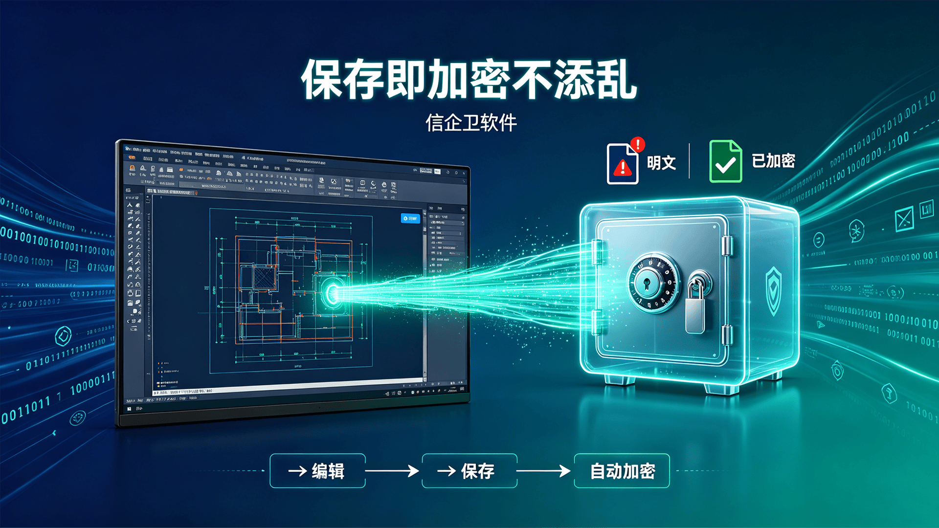 文章配图 (1)0120260812.png