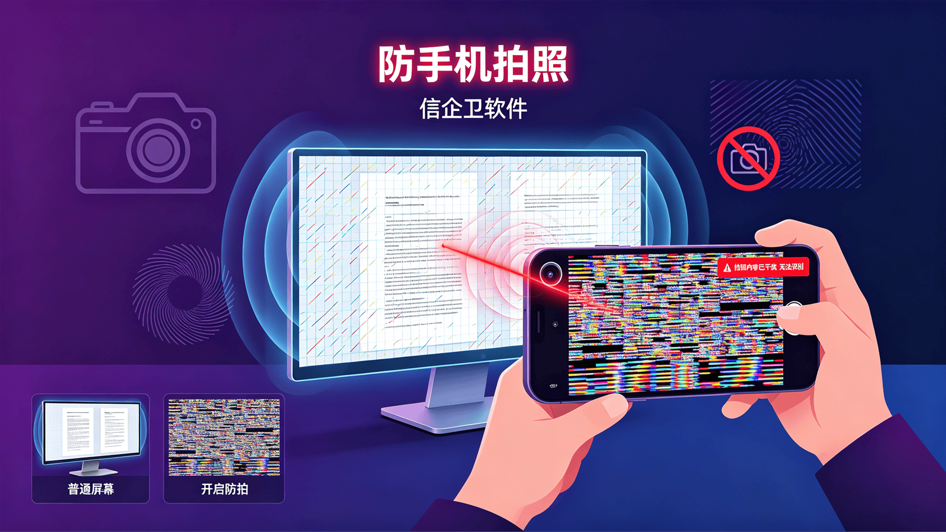 文章配图 (2)0220260812.png