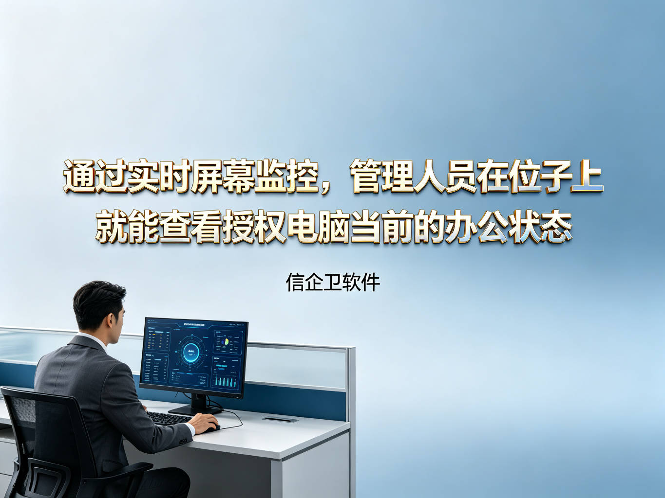 文章配图-2