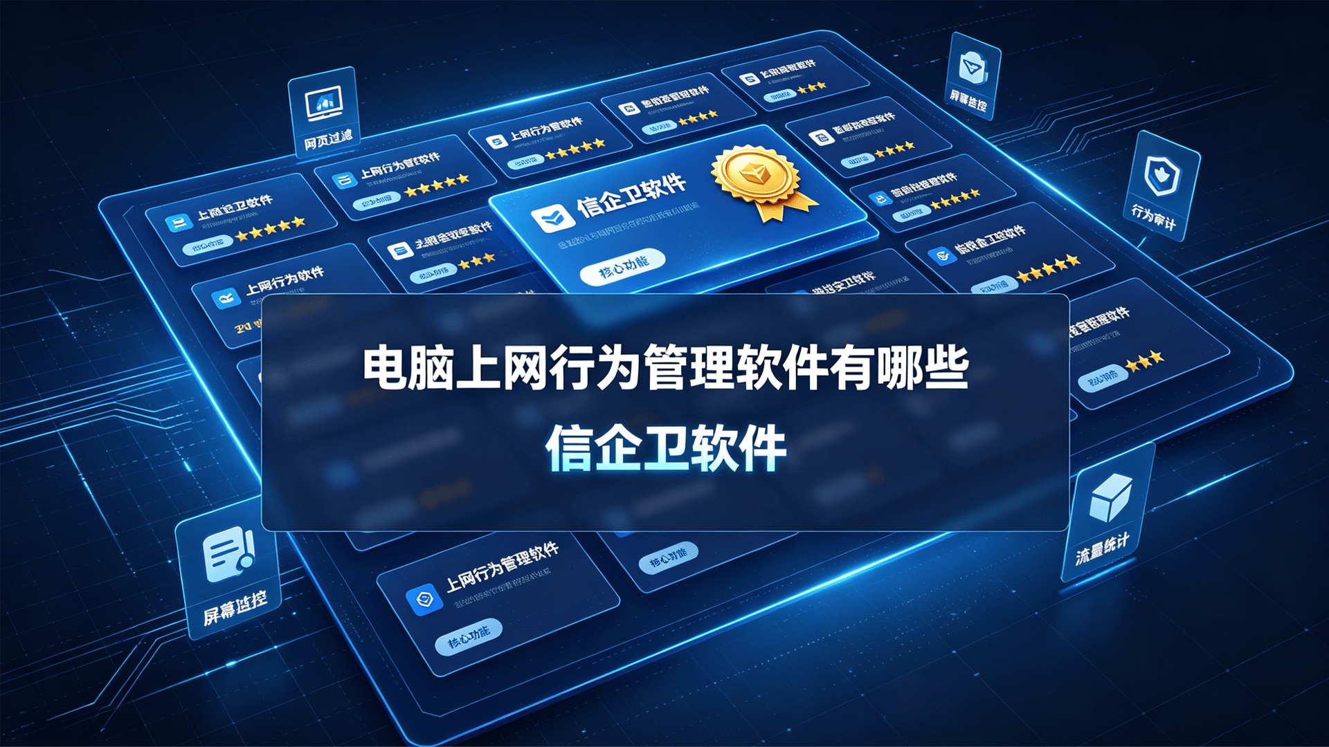 文章配图0420260815.png