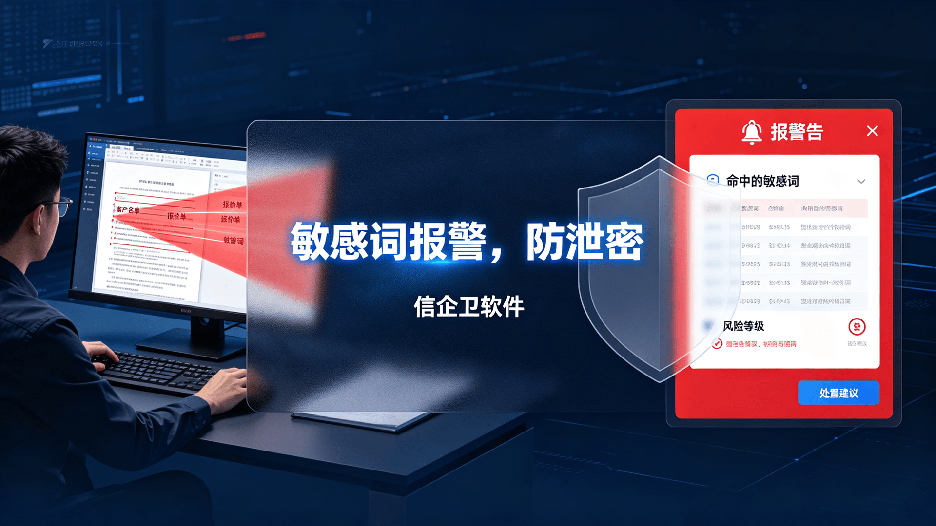 文章配图 (1)0120260815.png