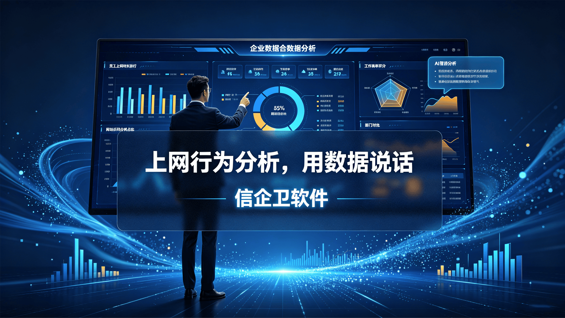 文章配图 (2)0220260815.png