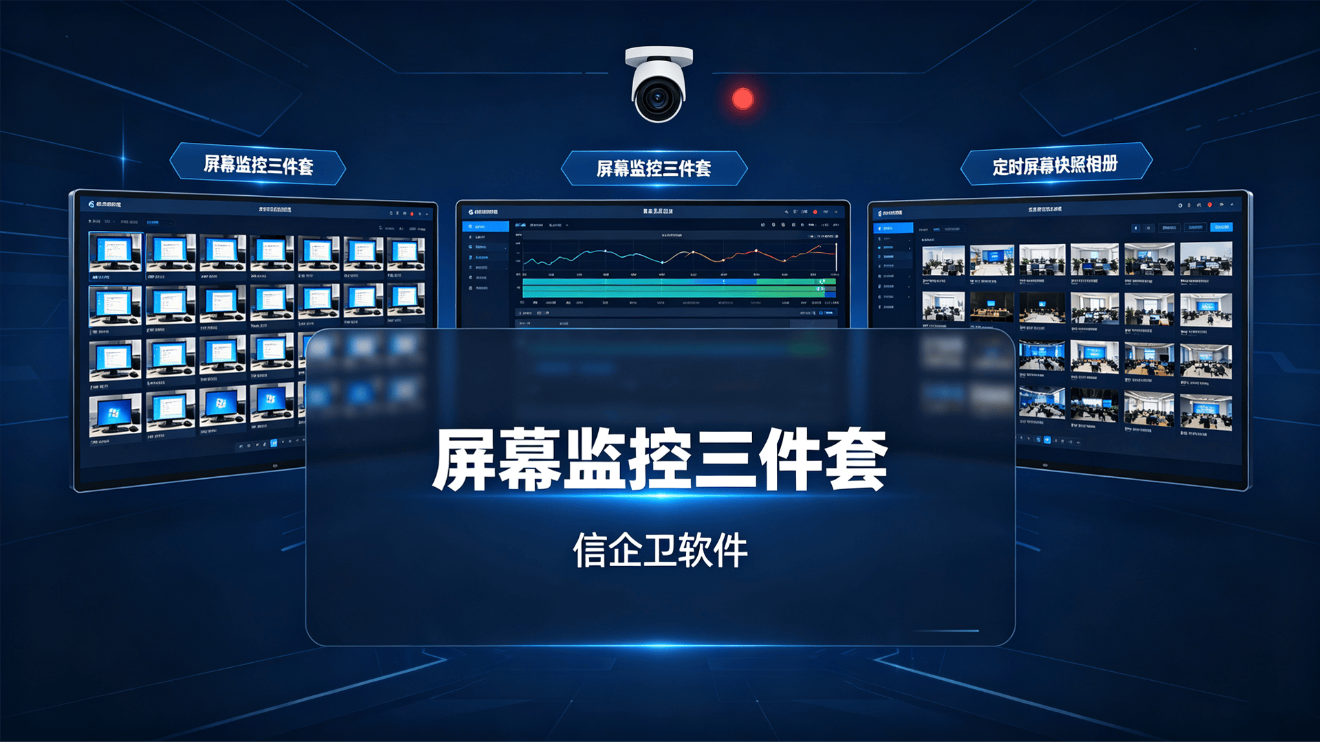 文章配图 (3)0320260815.png