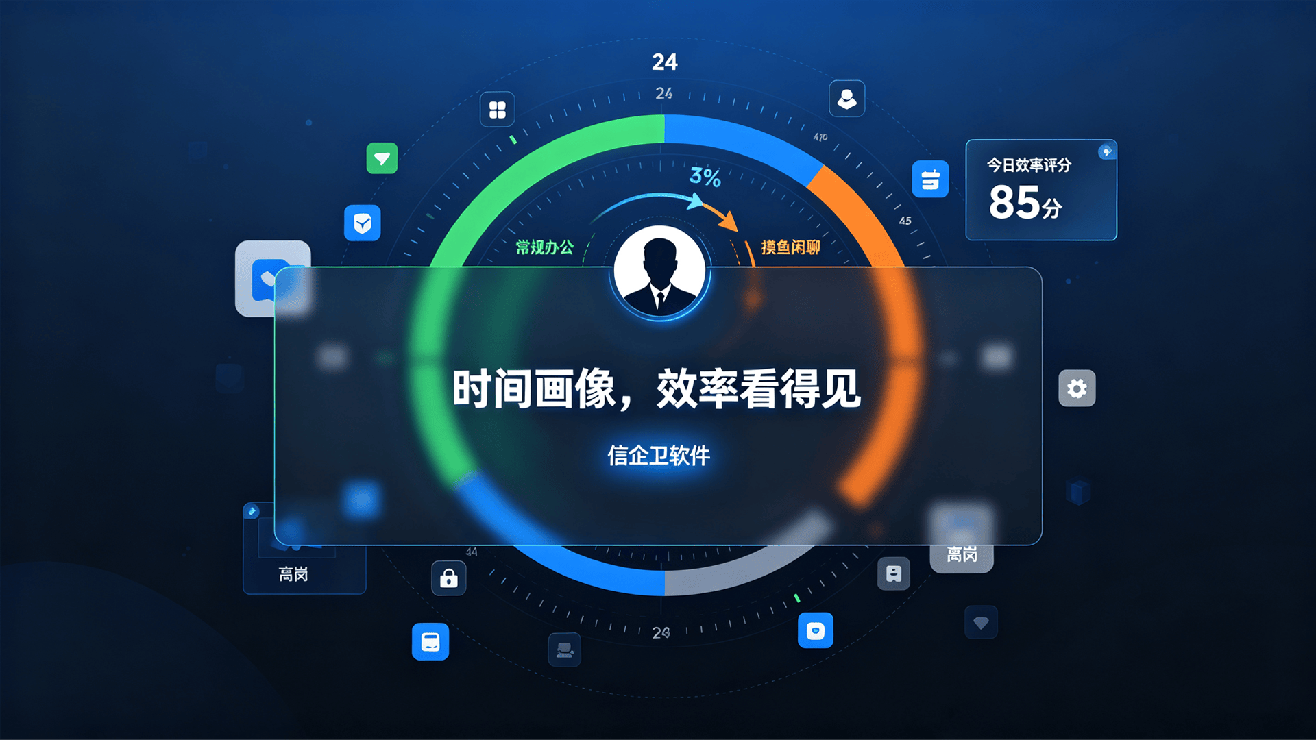 文章配图 (4)0420260815.png