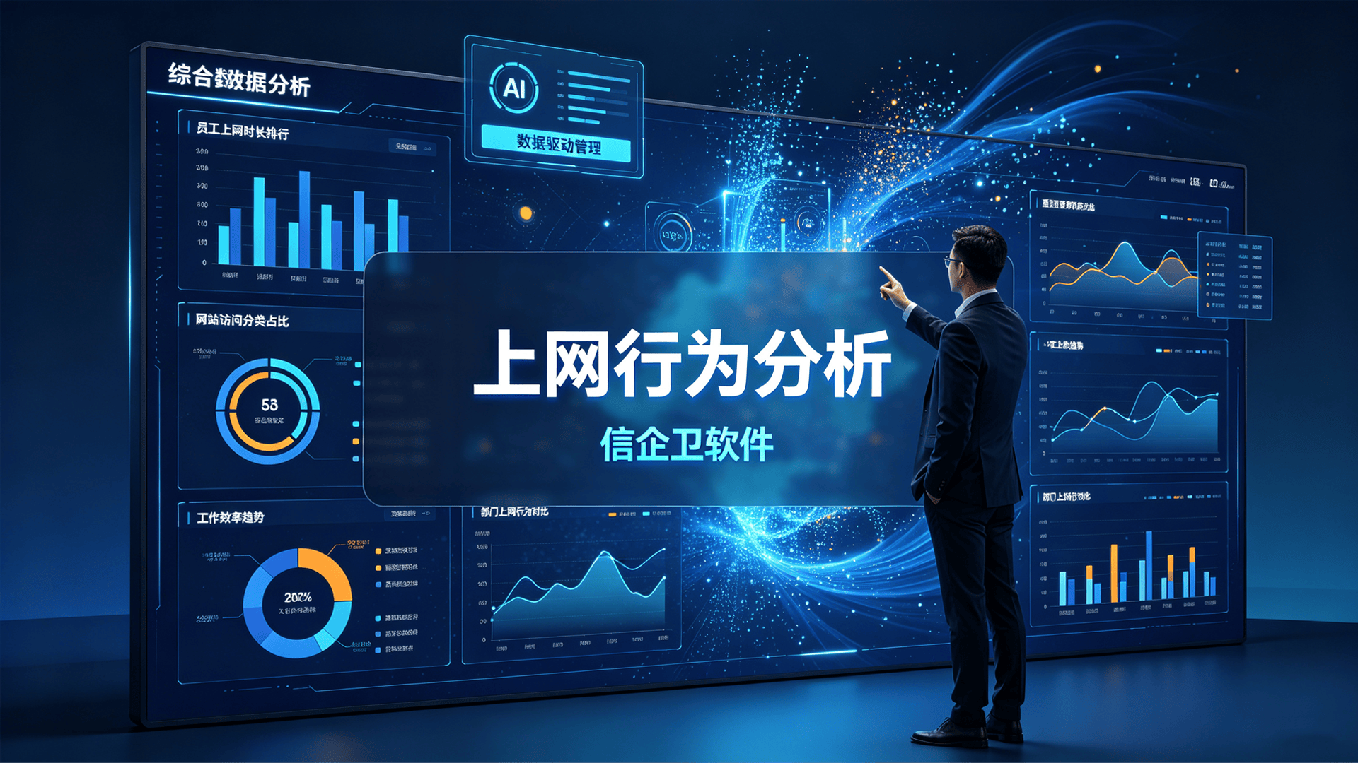 文章配图 (3)0320260815.png