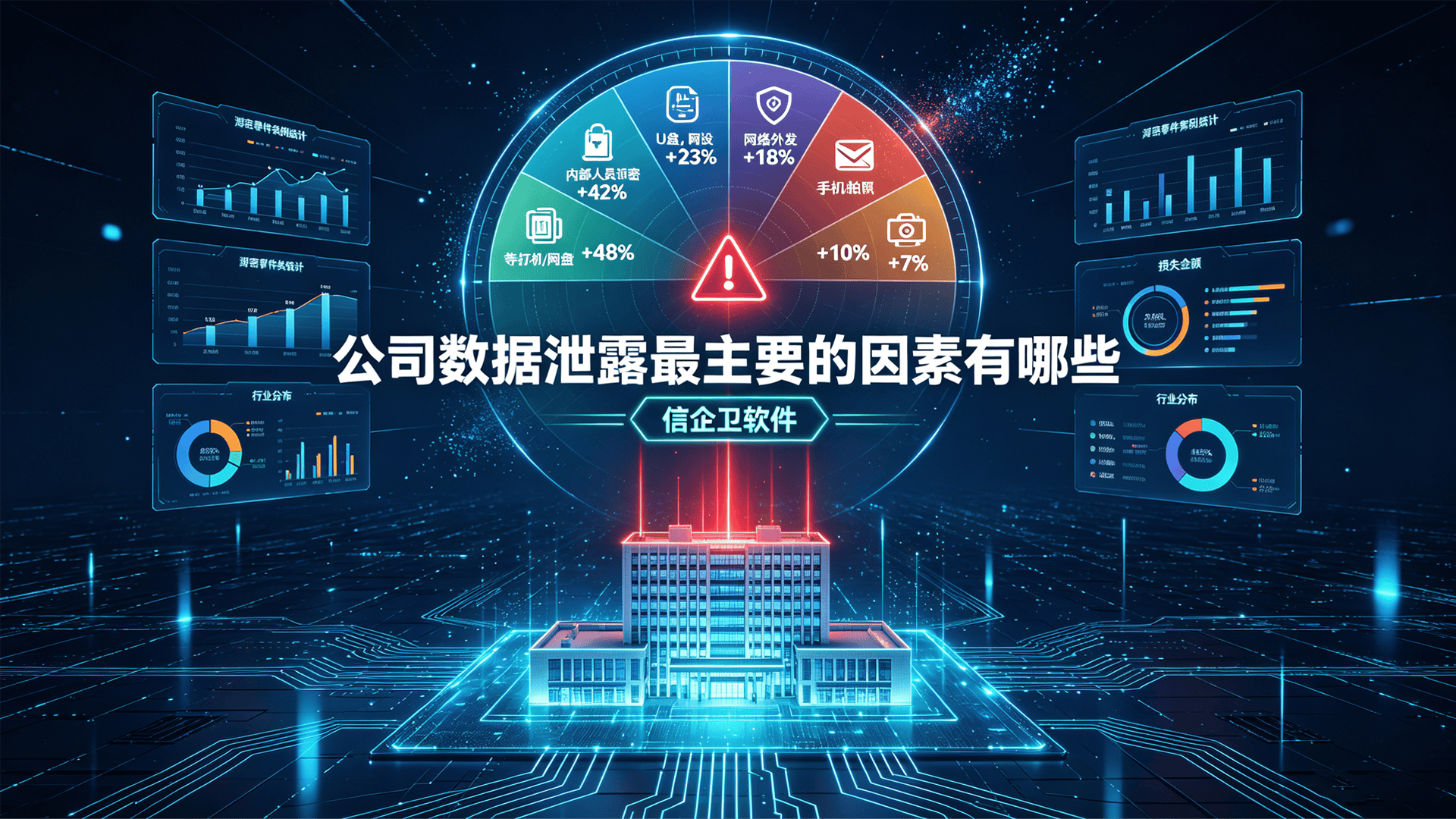 文章配图0420260816.png