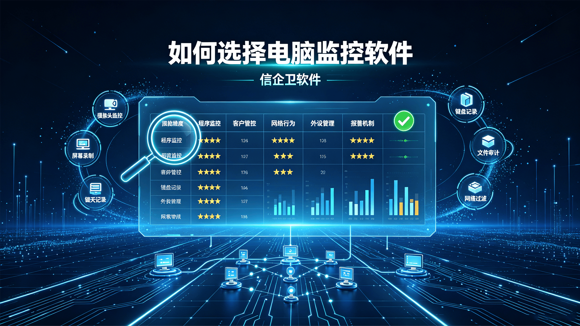 文章配图0420260816.png