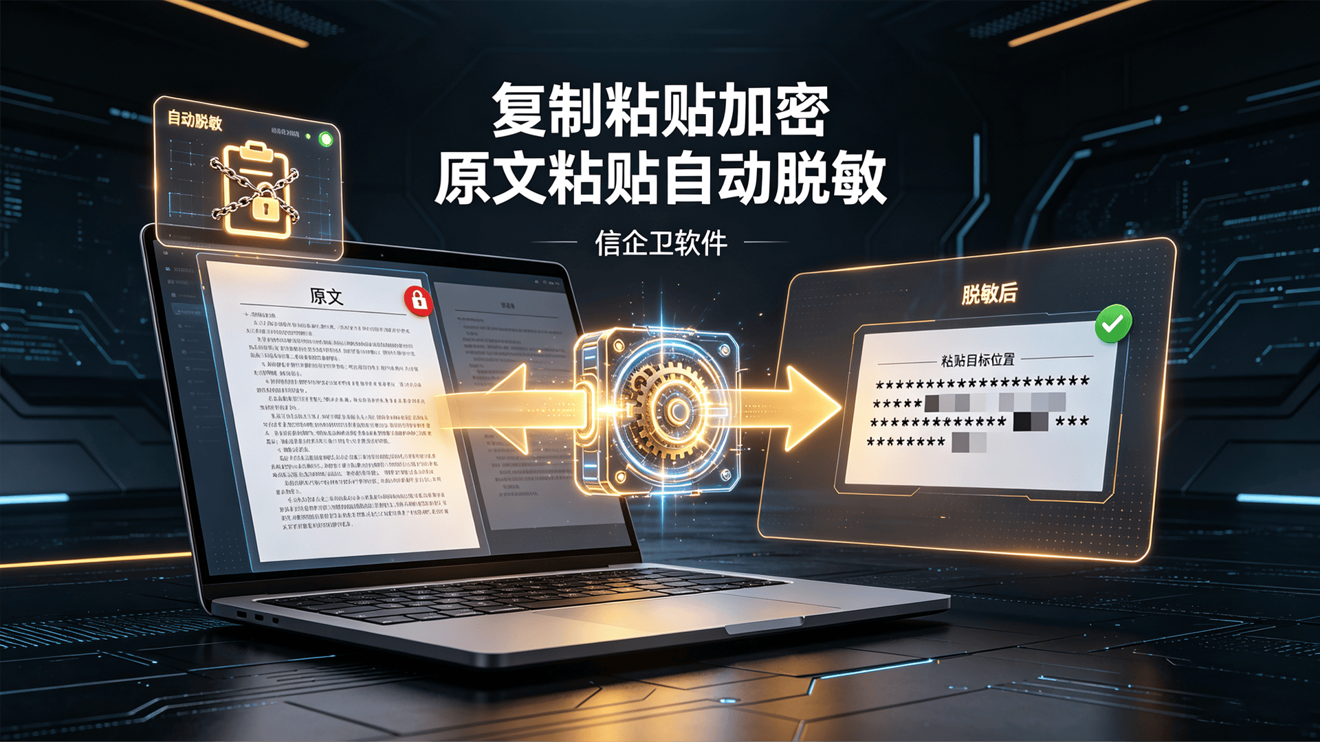 文章配图 (1)0120260816.png