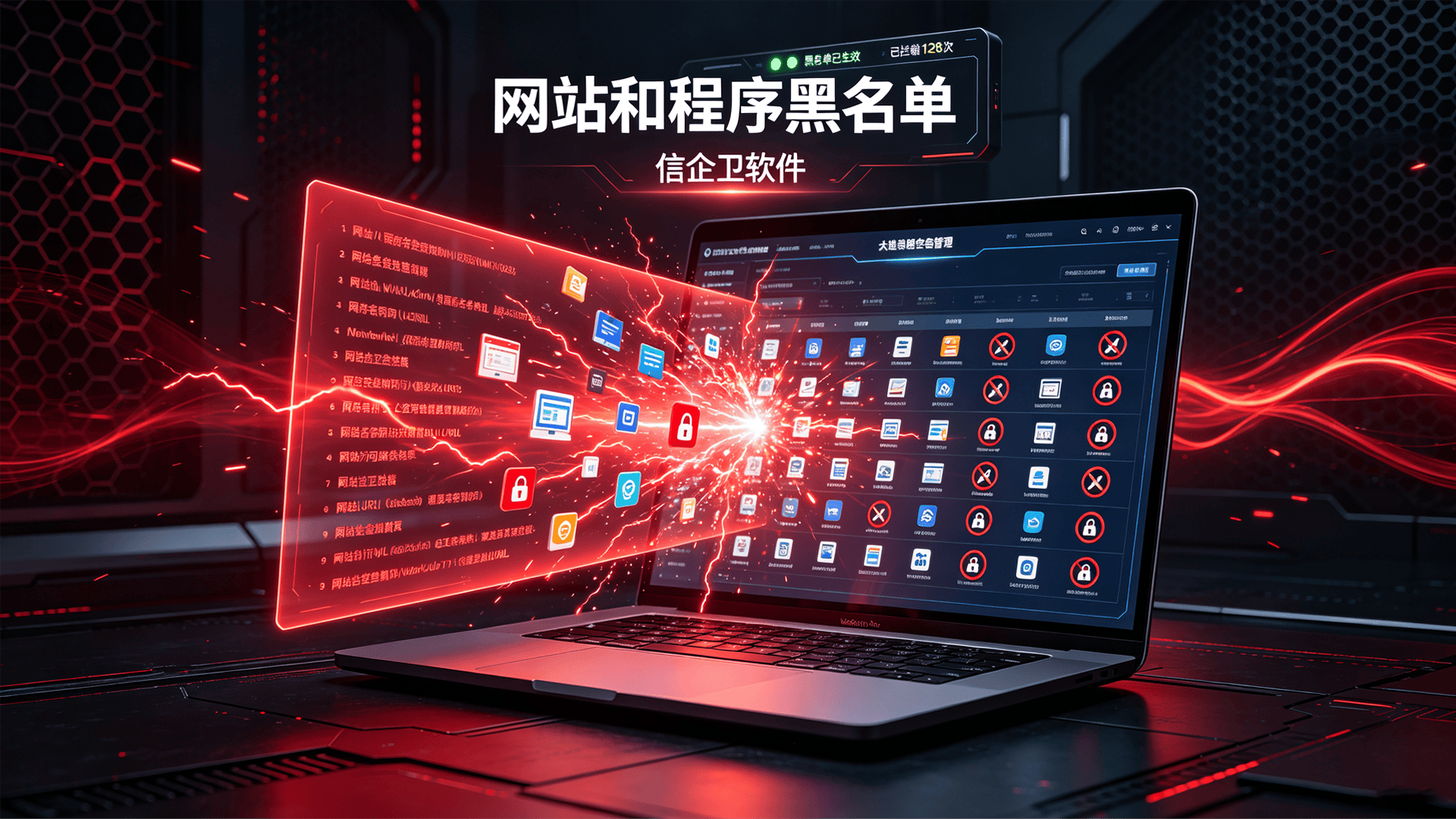 文章配图 (1)0120260816.png
