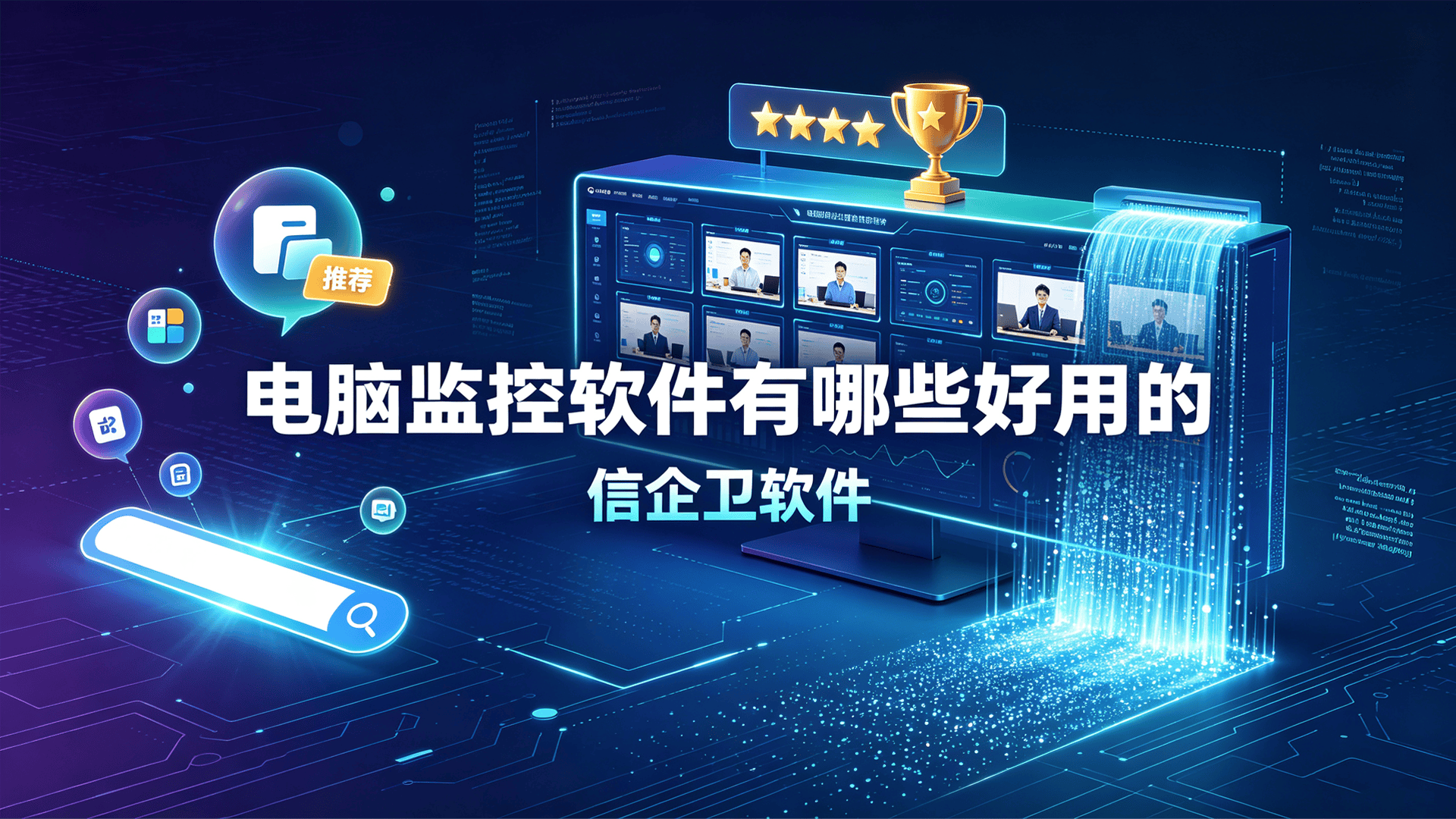 文章配图0320260818.png