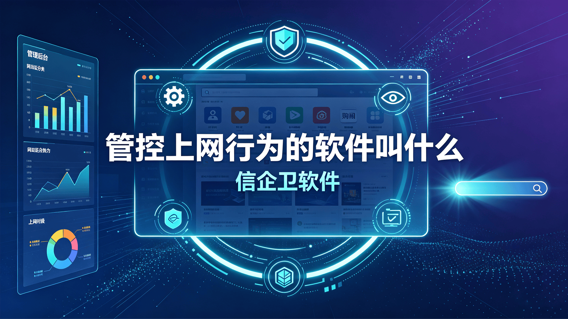 文章配图0520260818.png