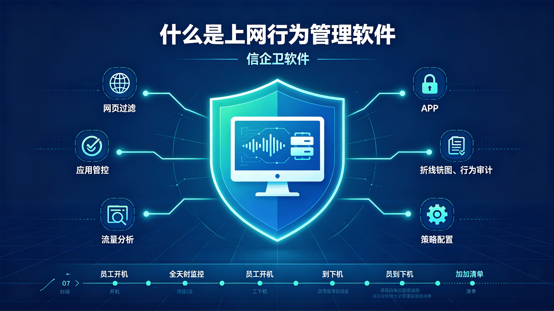 文章配图 (1)0120260818.png