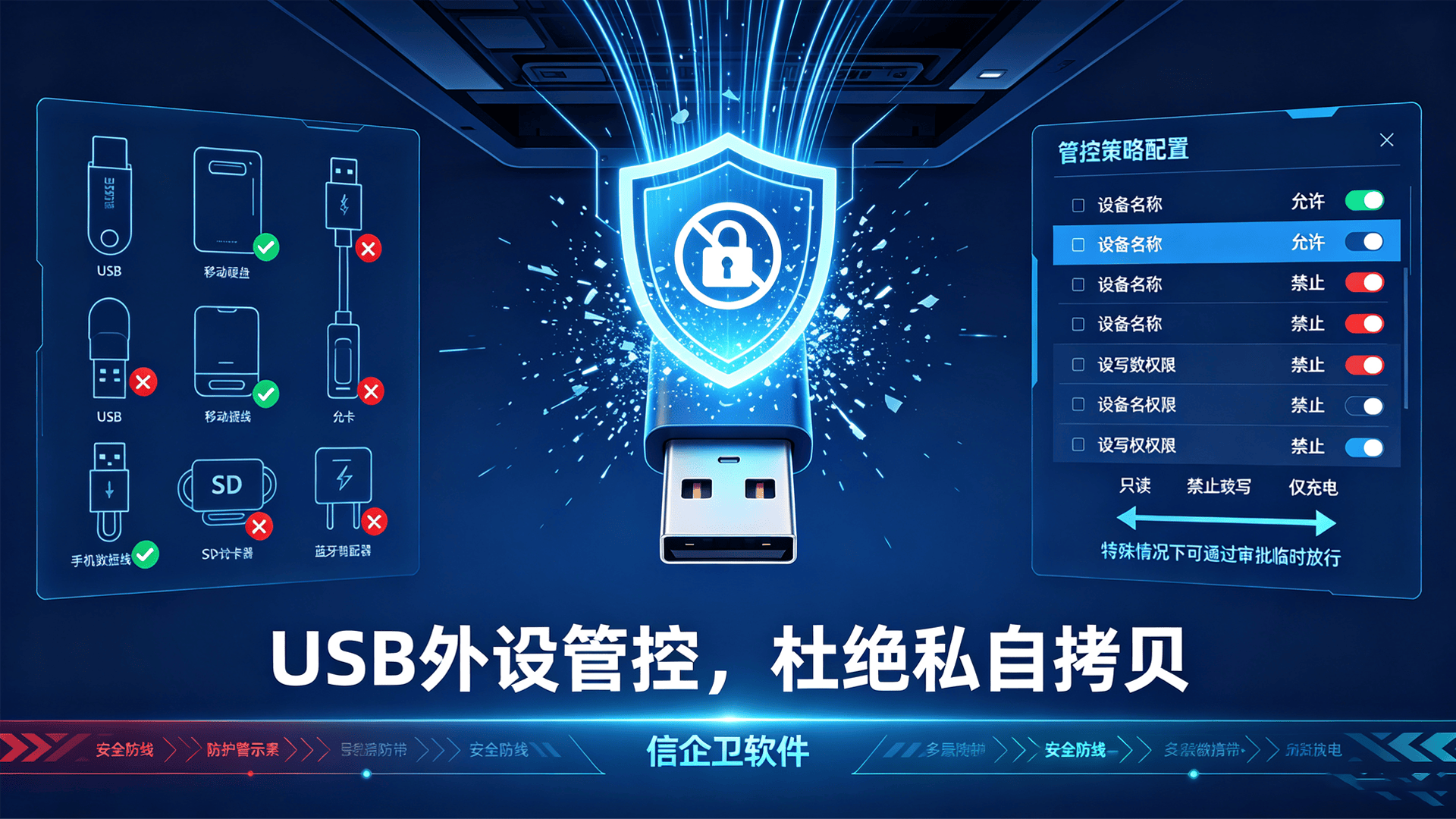 文章配图 (2)0220260818.png