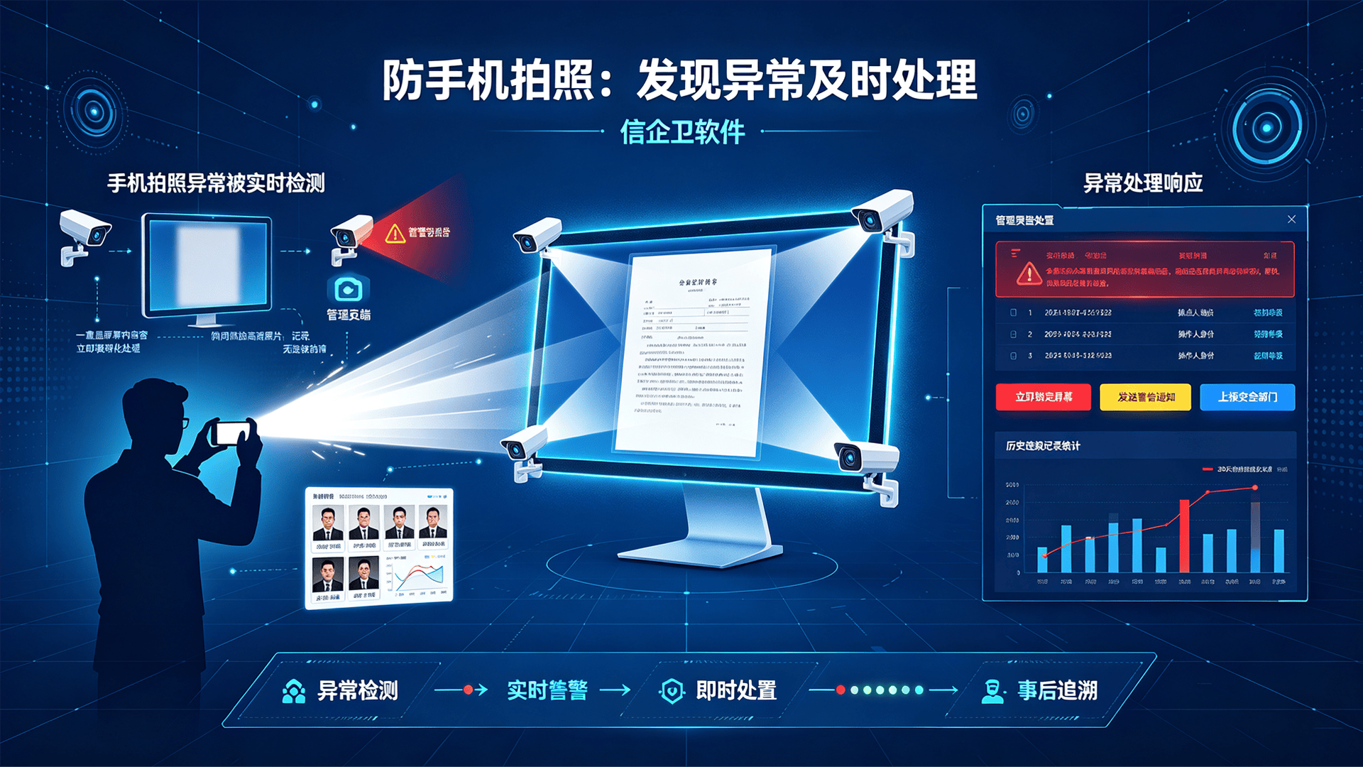文章配图 (1)0120260819.png