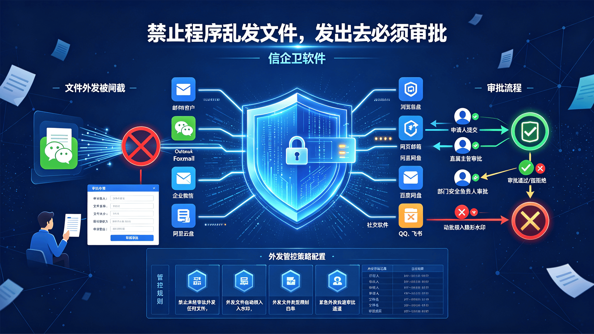 文章配图 (3)0320260819.png