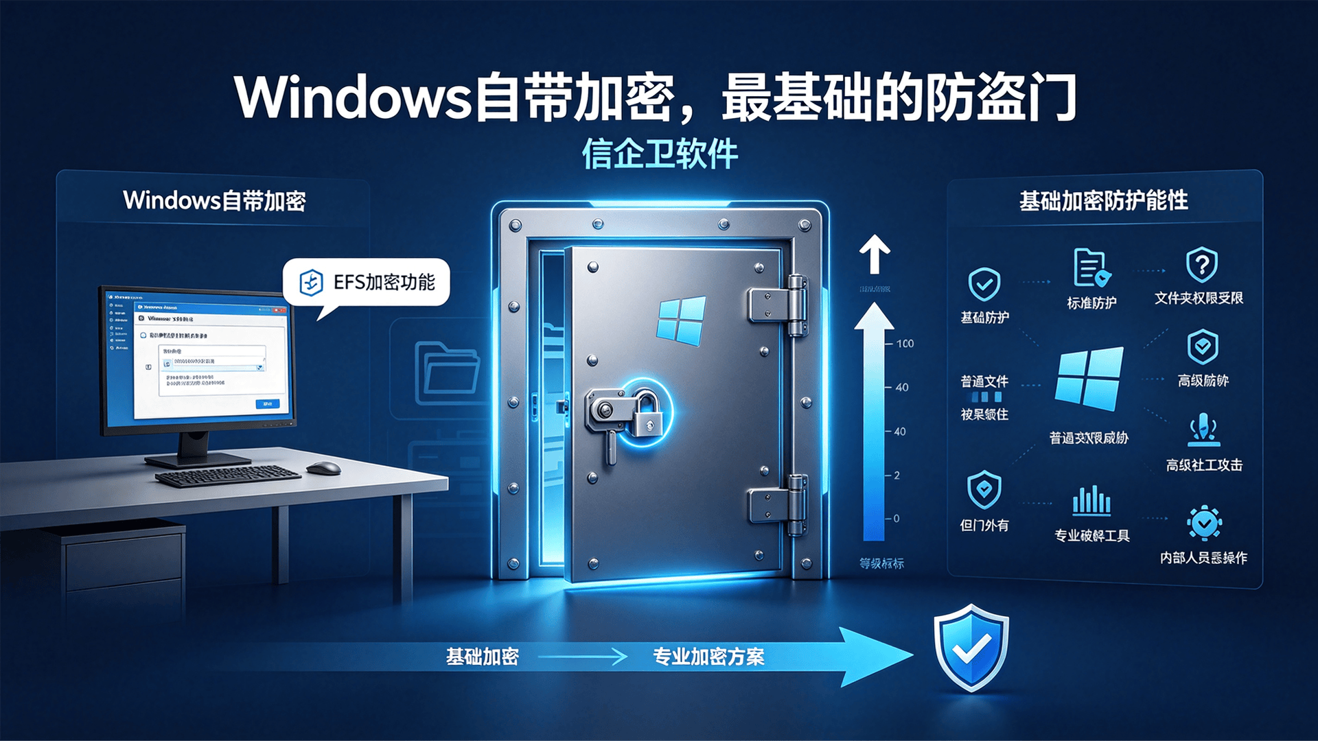 文章配图 (1)0120260818.png