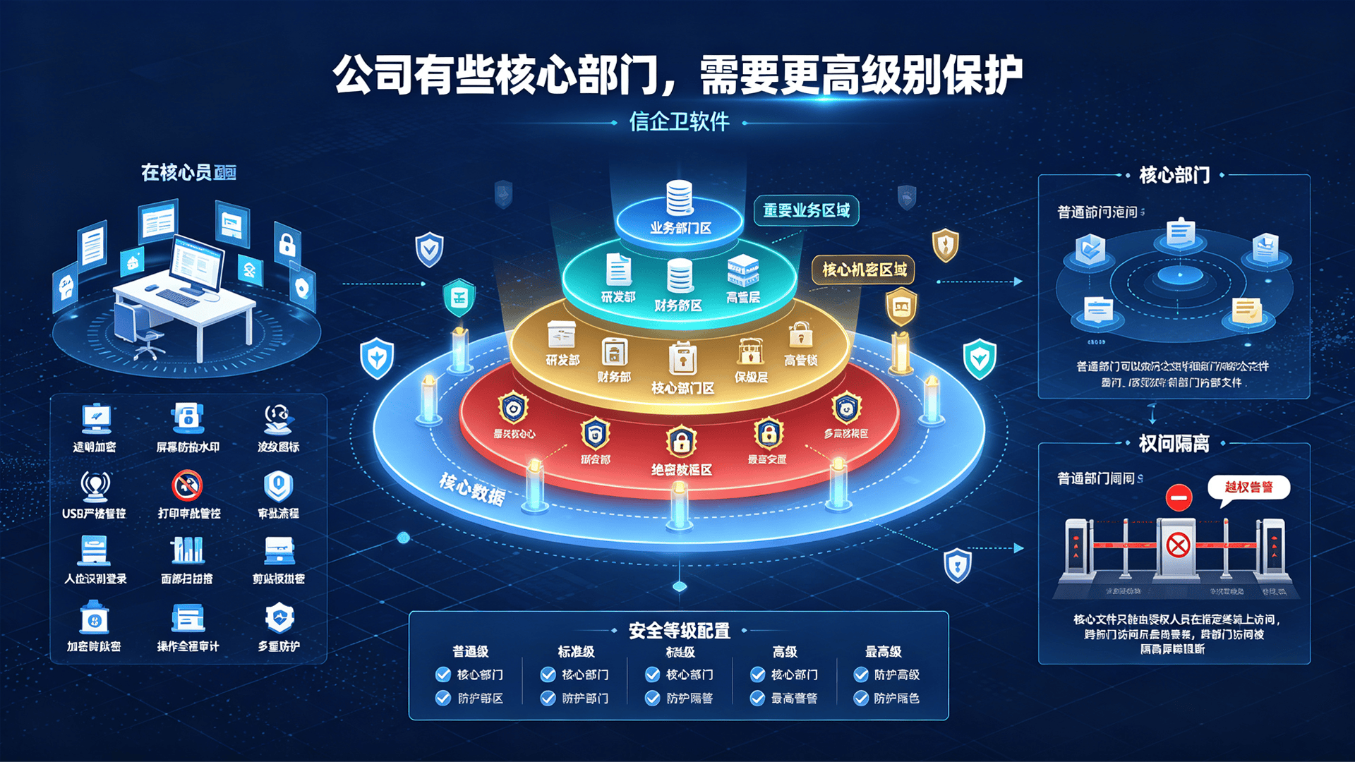 文章配图 (4)0420260818.png