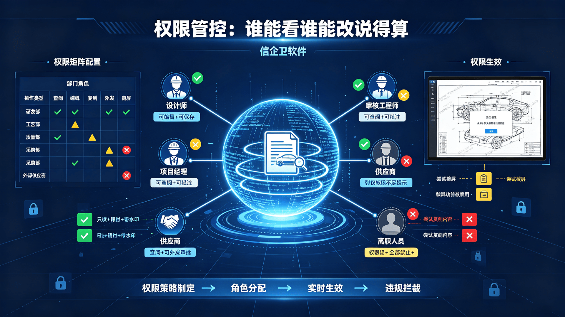 文章配图 (1)0120260818.png