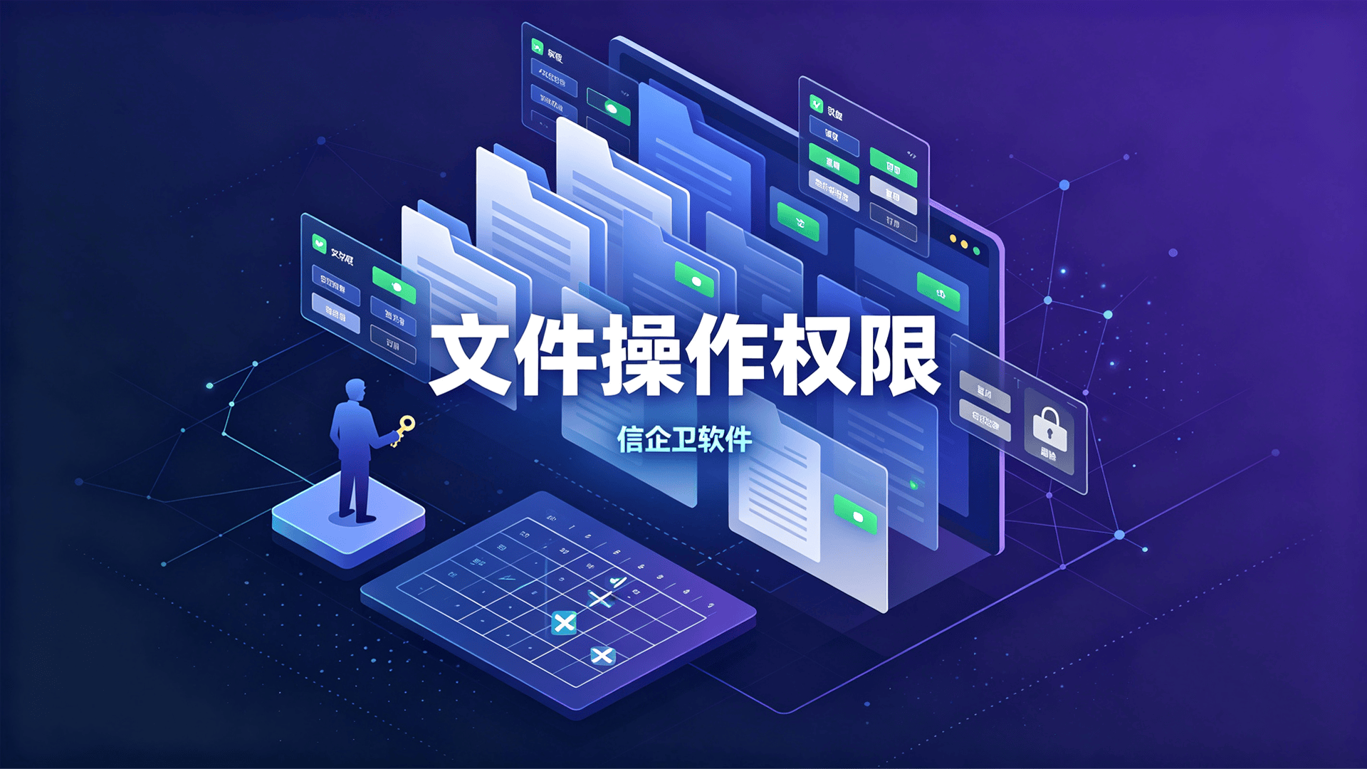 文章配图 (1)0120260820.png