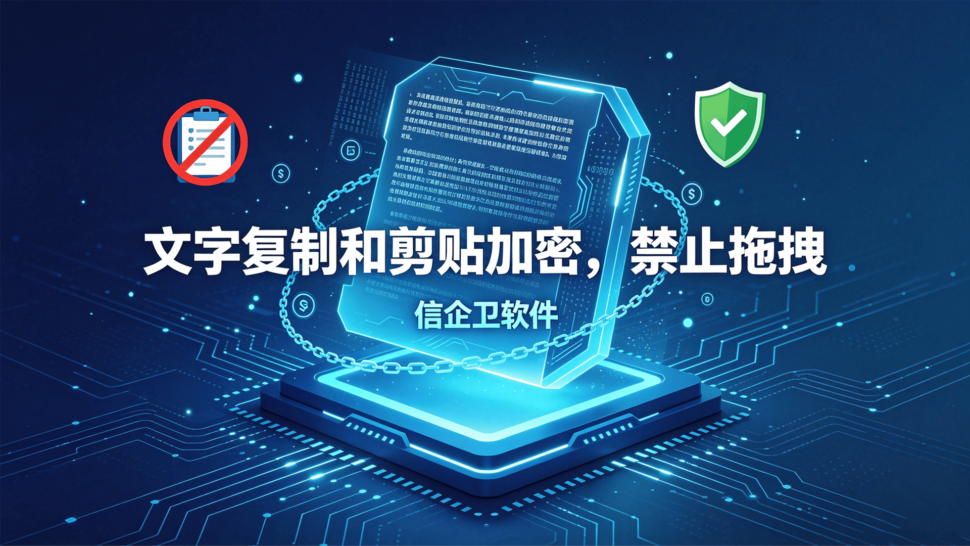 文章配图 (1)0120260820.png