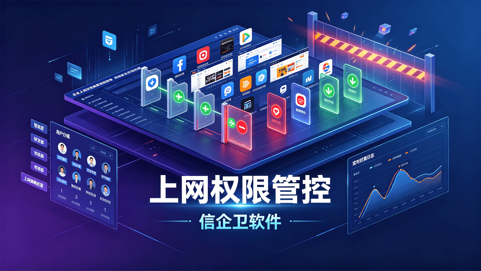 文章配图 (2)0220260820.png